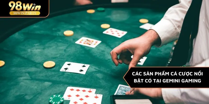 Gemini Gaming